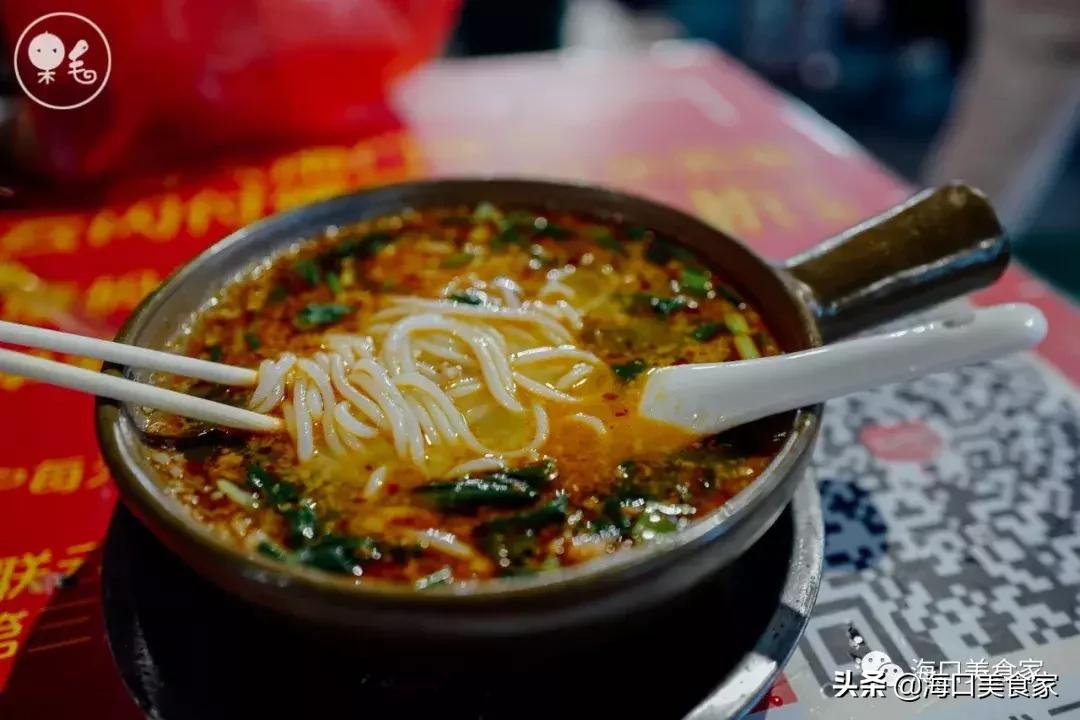 死心吧日语,死心吧