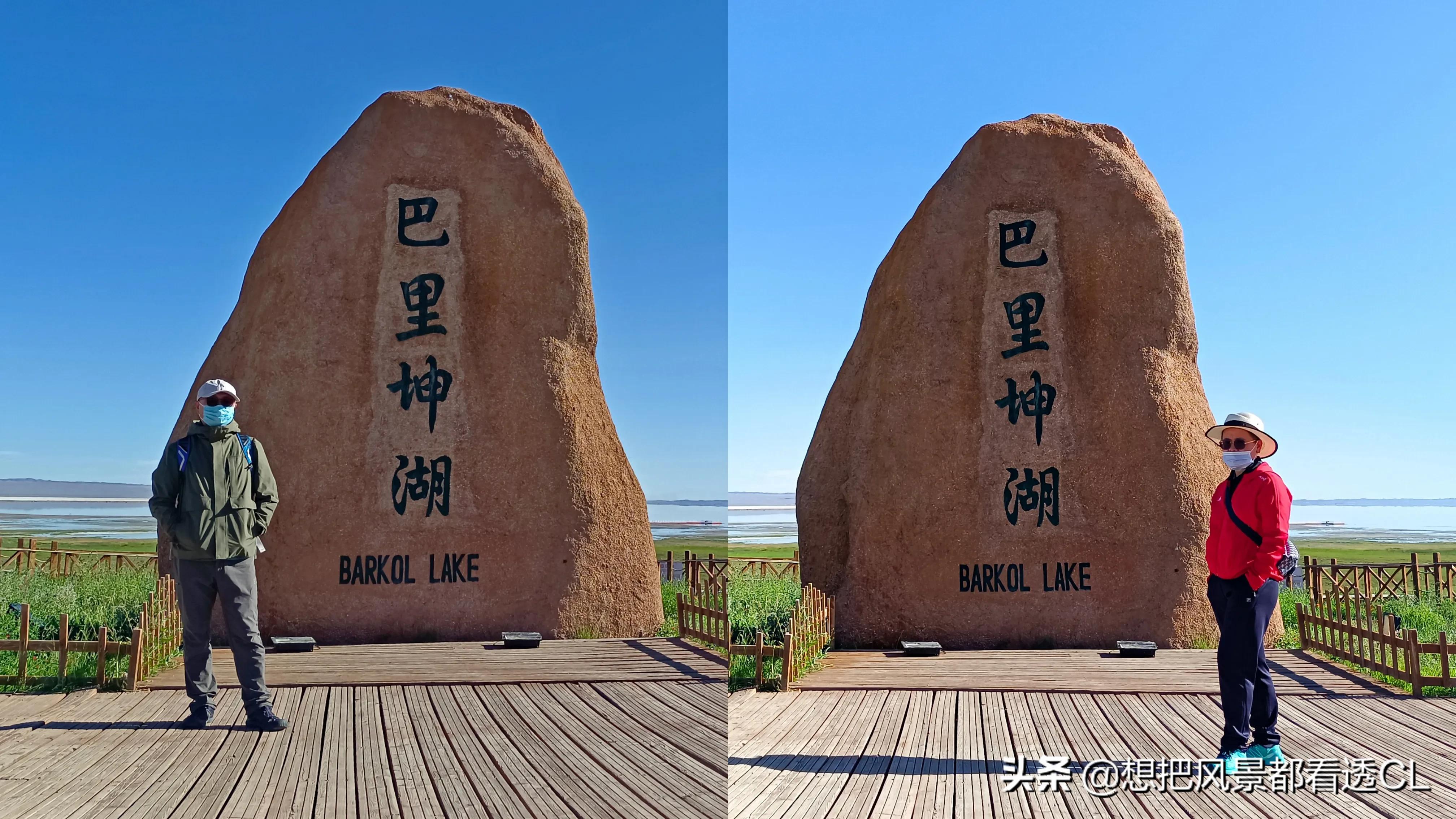 西行记电影解说,西行纪27完整版免费看