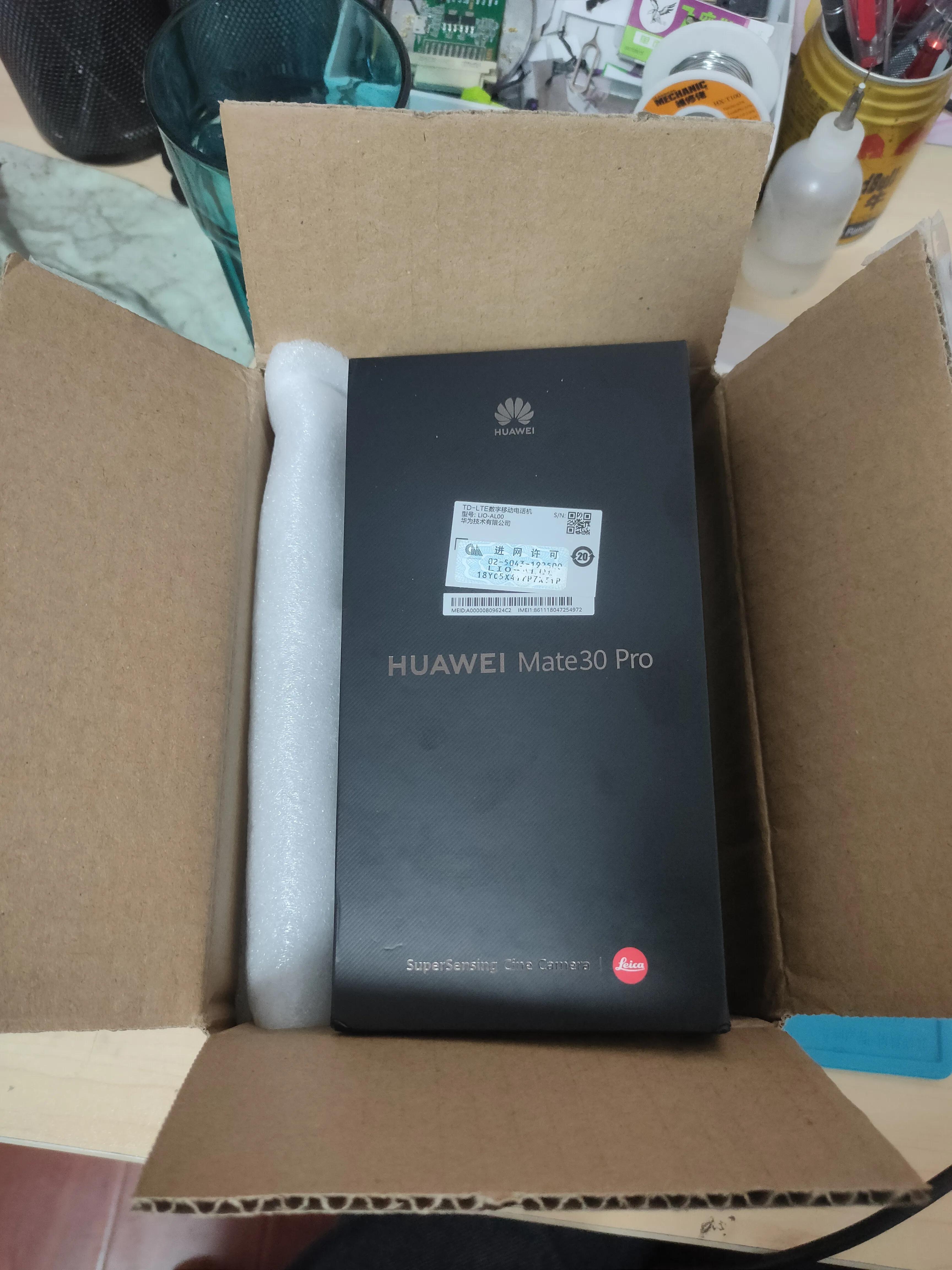 华为mate30pro5g版密码忘记,华为mate30pro5g版解屏幕锁