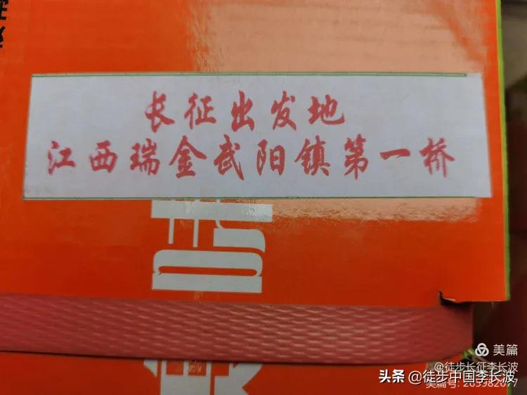 曲靖校园足球比赛,云南2022青少年足球联赛曲靖