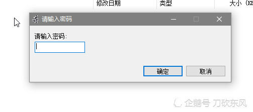 pandownload不限速怎么下载,pandownload需要卸载原版网盘吗