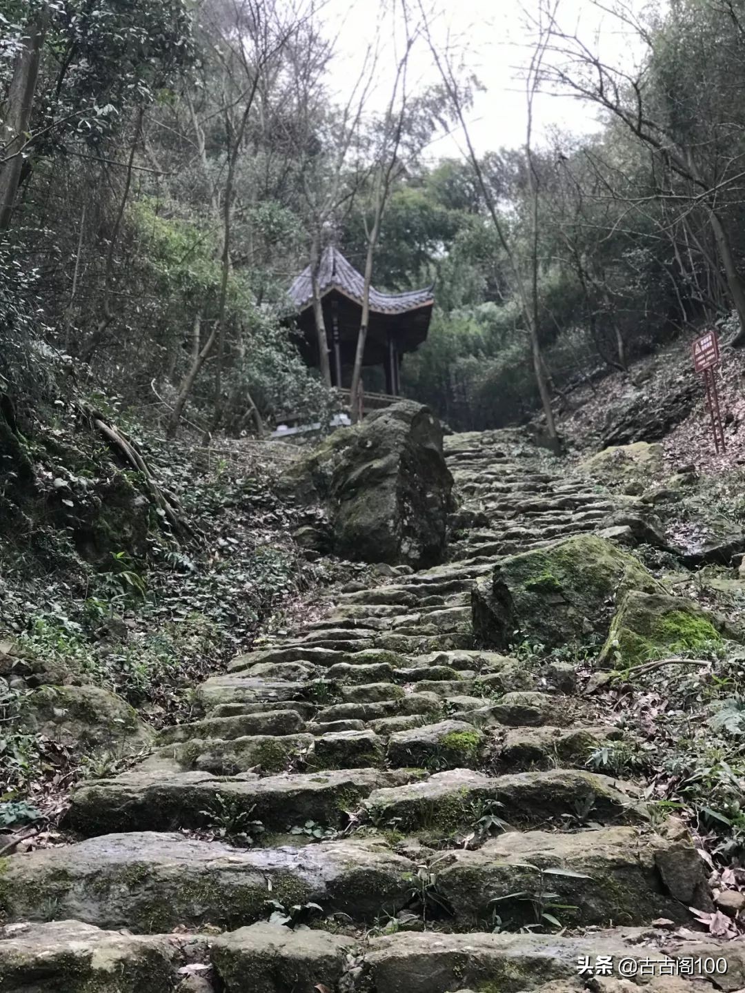 萧绍古道在哪里,萧绍古道古纤道