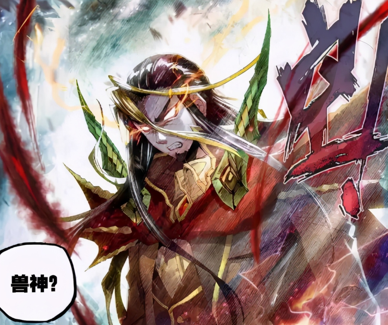 蓝电霸王龙有多少真龙血脉,蓝电霸王龙真实实力