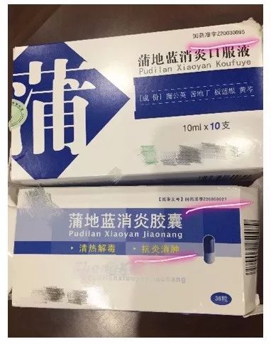 孩子不肯喝蒲地蓝怎么办,蒲地蓝口服液孩子可以用吗