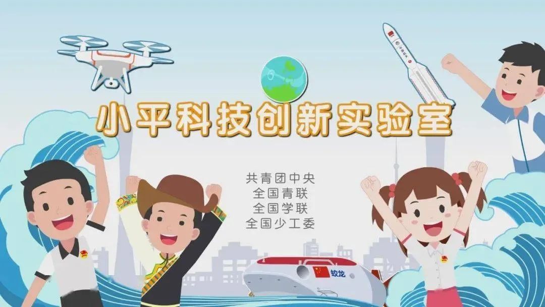 大动作！“百名博士科技导师”成团出道，福州“深中”又升级啦