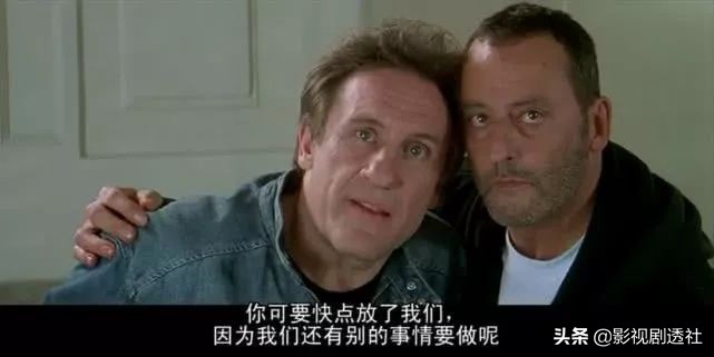 燃烧你的卡路里高潮版,卡路里搞笑电影