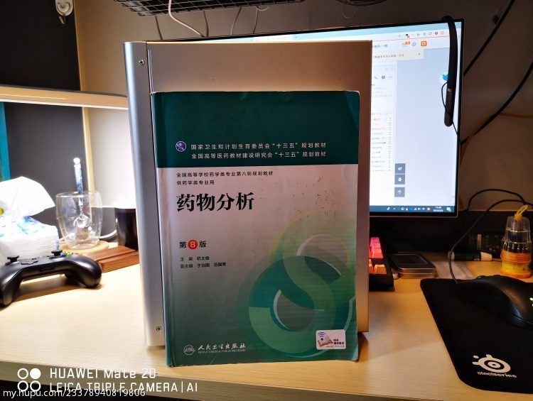 全套amd3500元主机最佳配置,amd装机配置推荐7000元