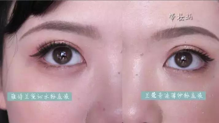 兰蔻奇迹薄纱和雅诗兰黛沁水比较,dw和沁水还有兰蔻薄纱哪个好用啊