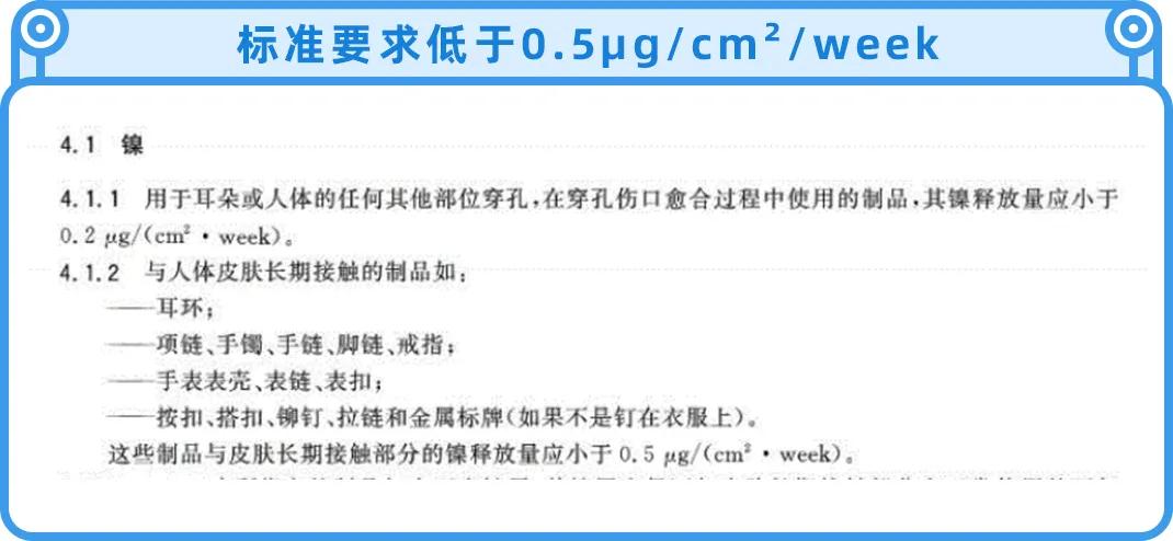 千万不要乱带朱砂,不要乱戴银锁