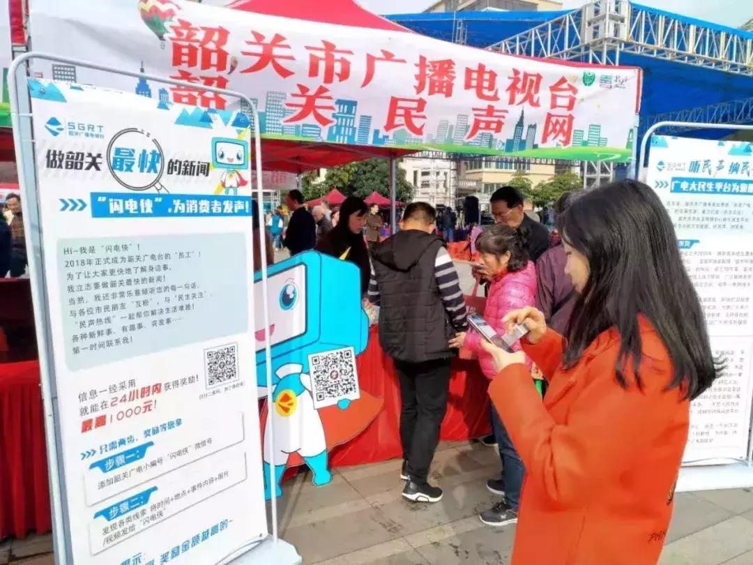 三包期手机出现问题,三包期内出现质量问题怎么办