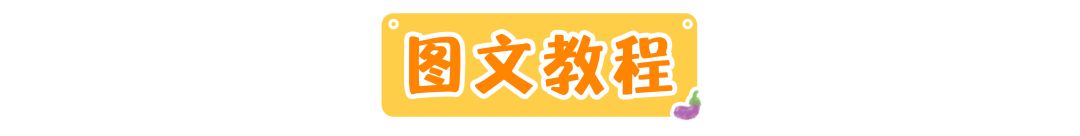 整个鸡蛋蒸蛋的正确做法,怎么样做蒸鸡蛋不是水蒸蛋