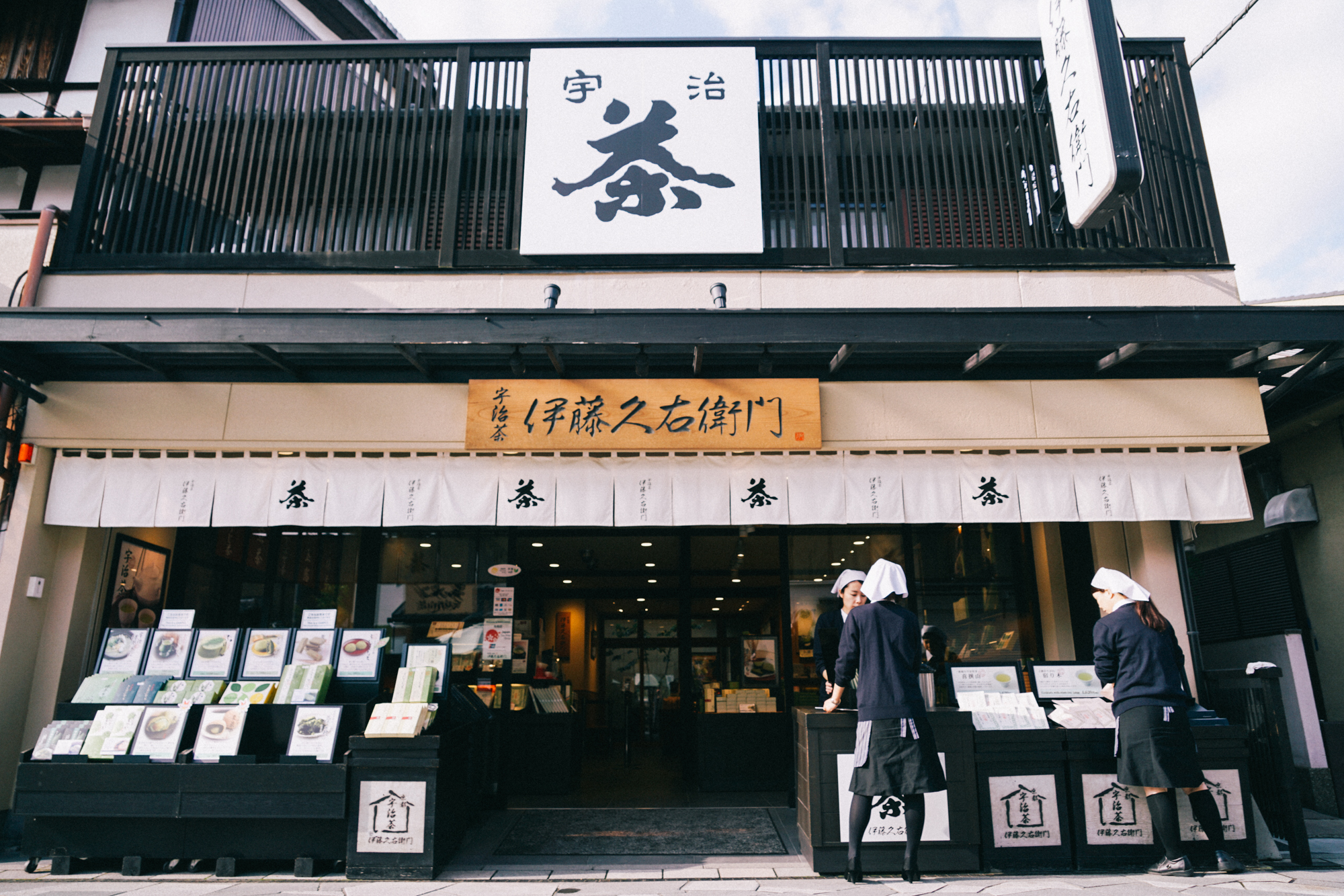 日本京都最值得去的地方,日本京都值得去的地方