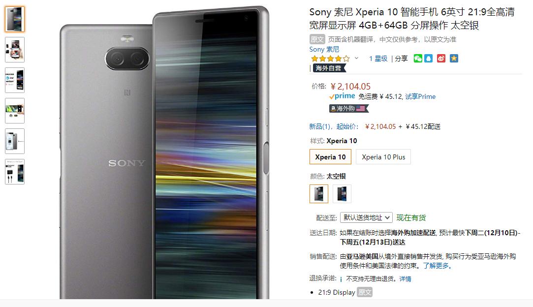 吴宣仪晒自拍引争议,火箭少女吴宣仪完整视频