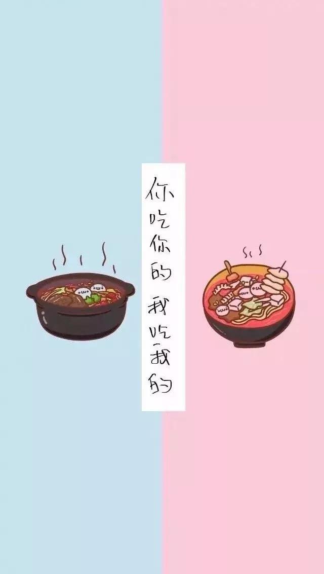 聊天背景图片男生专用个性,超个性的聊天背景图