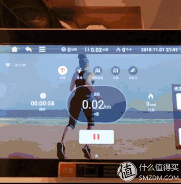 精灵air跑步机,亿健精灵跑步机使用说明