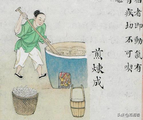 古代人吃的糖有哪些,民间说五味是哪五味