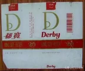 北京人抽烟的记忆!您最爱哪个?