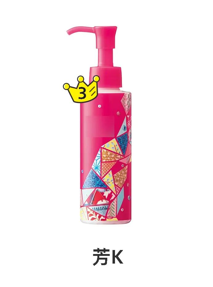 2023卸妆油测评良心推荐,2015卸妆油排行榜10强