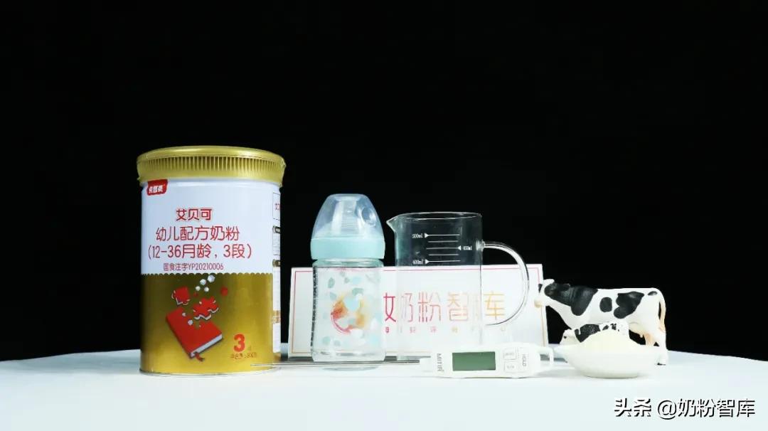 贝因美东方冠奶粉测评,贝因美艾贝可三段评测