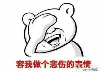 高考填志愿再选化学是什么意思,高考志愿填报化学类