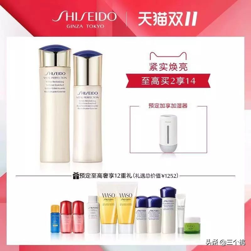 双十一购物节怎么买最划算,双十一在哪个平台购物划算