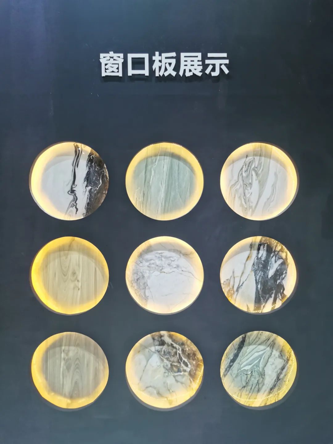 岩板最大展会,广州2022岩板展览会时间表