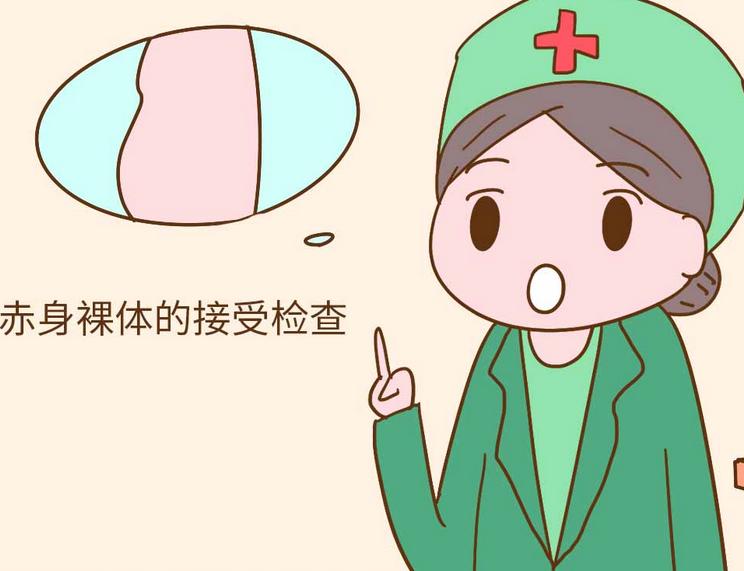 内检遇到男医生最尴尬？还有更尴尬的，阴超遇到男医生才生无可恋