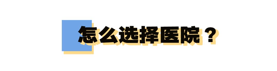 戴隐形眼镜能不能做近视散光手术,隐形眼镜可以近视加散光吗