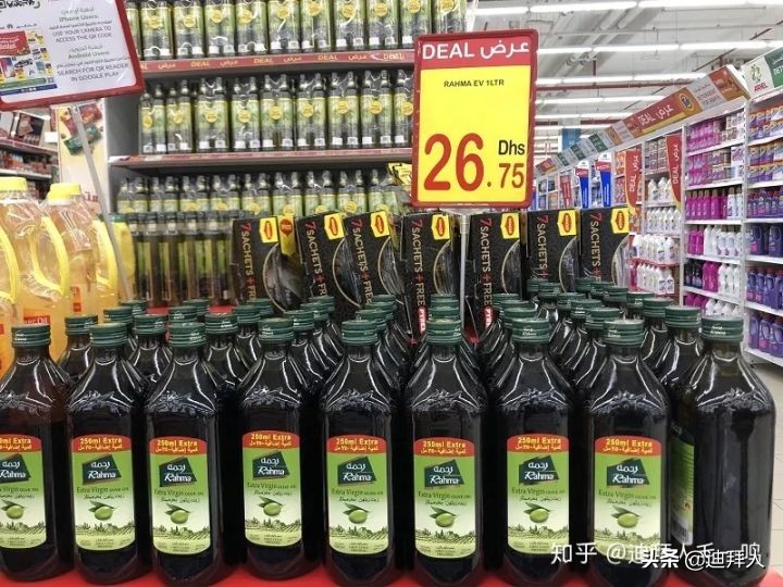 迪拜物价有多高,迪拜物价咋样的