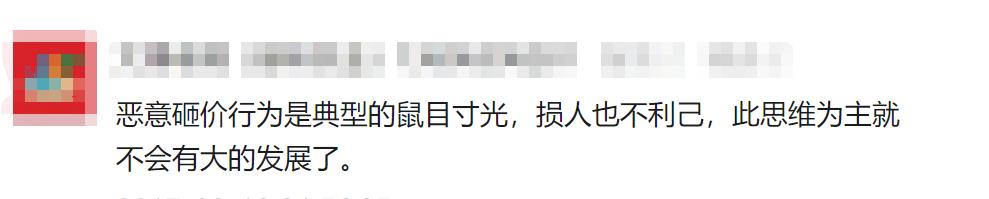 新手入局技巧,新手入门基础买入技巧