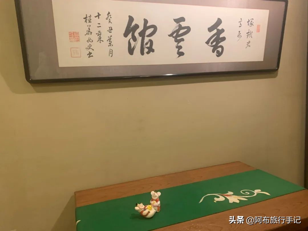 欢迎来到群马，一个没有秋名山车神，国际游客出游最好打车的地方