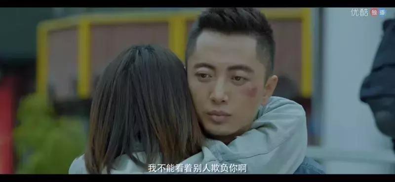 失控贾景晖,贾景晖失控