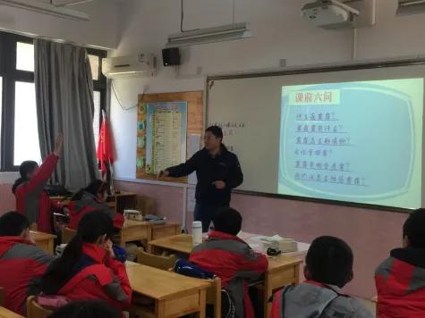 南京市金陵小学简介,南京市金陵小学多少个班