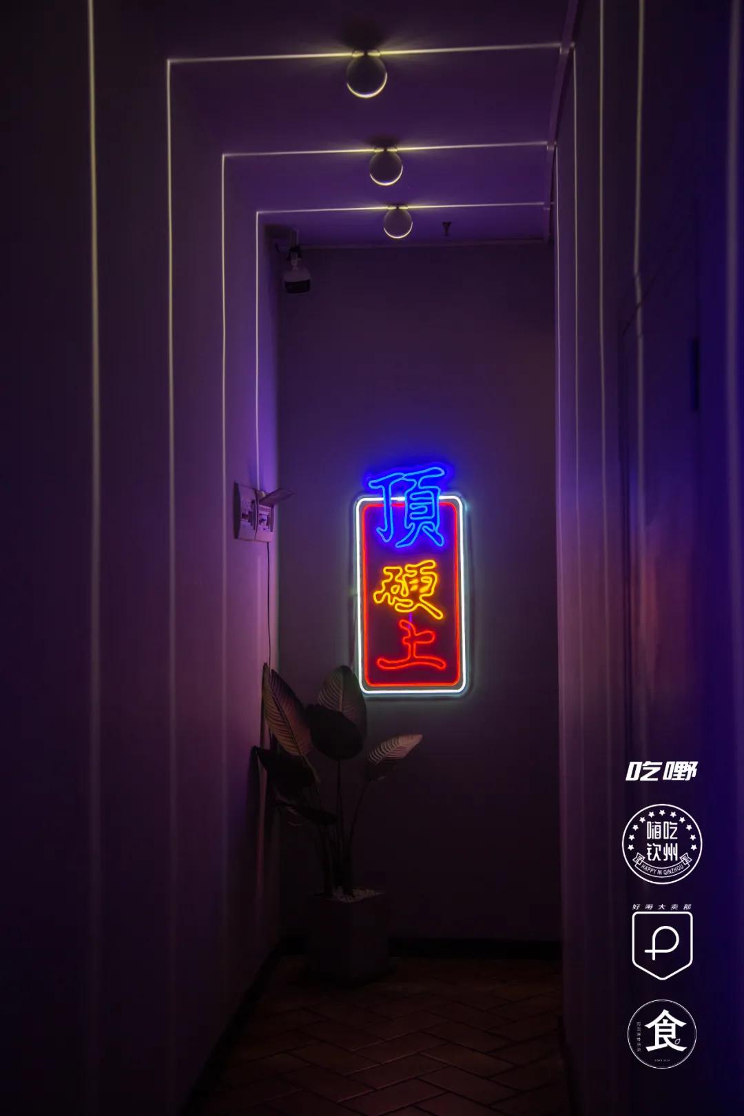 8年烧烤神店，解锁吃烧烤“新境界”