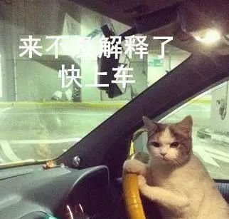 那些神回复的淘宝客服，买搓衣板的女友真贴心，快要笑死了