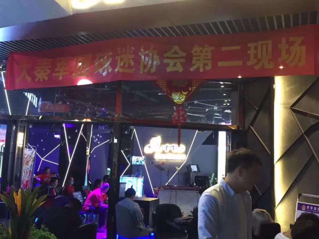 杨贺最新进球消息,杨贺绝杀盐城大丰视频