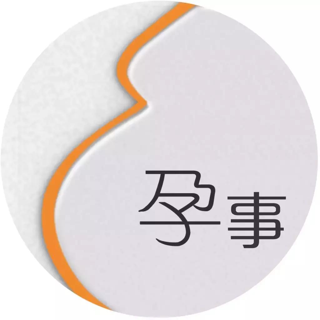 张柏芝生完孩子发胖,张柏芝发际线高多少