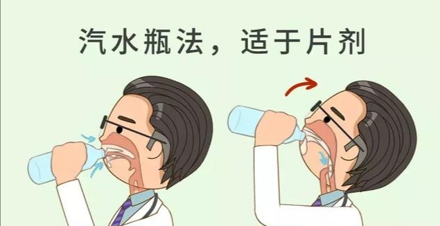 药胶囊里面套胶囊是治什么的,药信疏风解毒胶囊