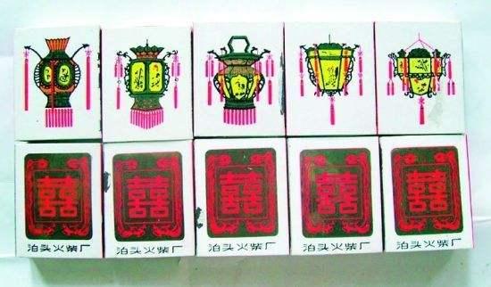 亚洲最大的火柴厂为什么倒闭了,泊头火柴厂与明光火柴厂