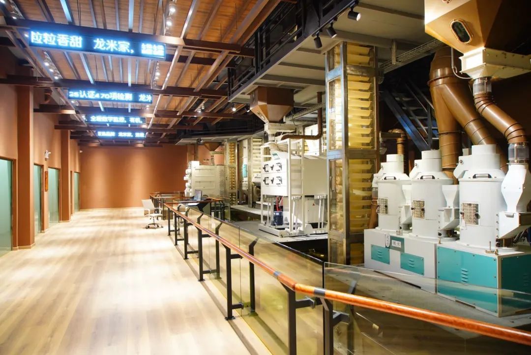 “中粮是绿皮火车，我们是高铁或飞机”丨专访龙米家创始人姜丰