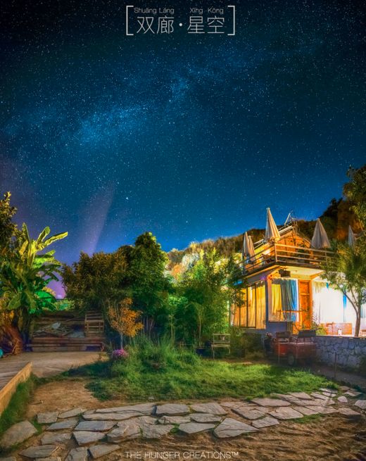 等一个人陪我去大理旅行,如果生活不如意不如一起去大理