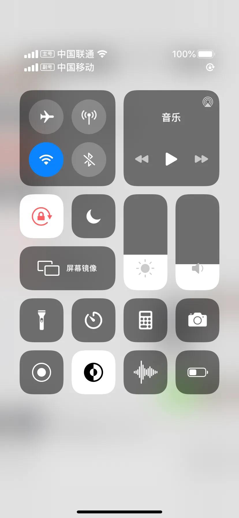 较为全面！64GiPhone11购买过程，使用一周评测心得