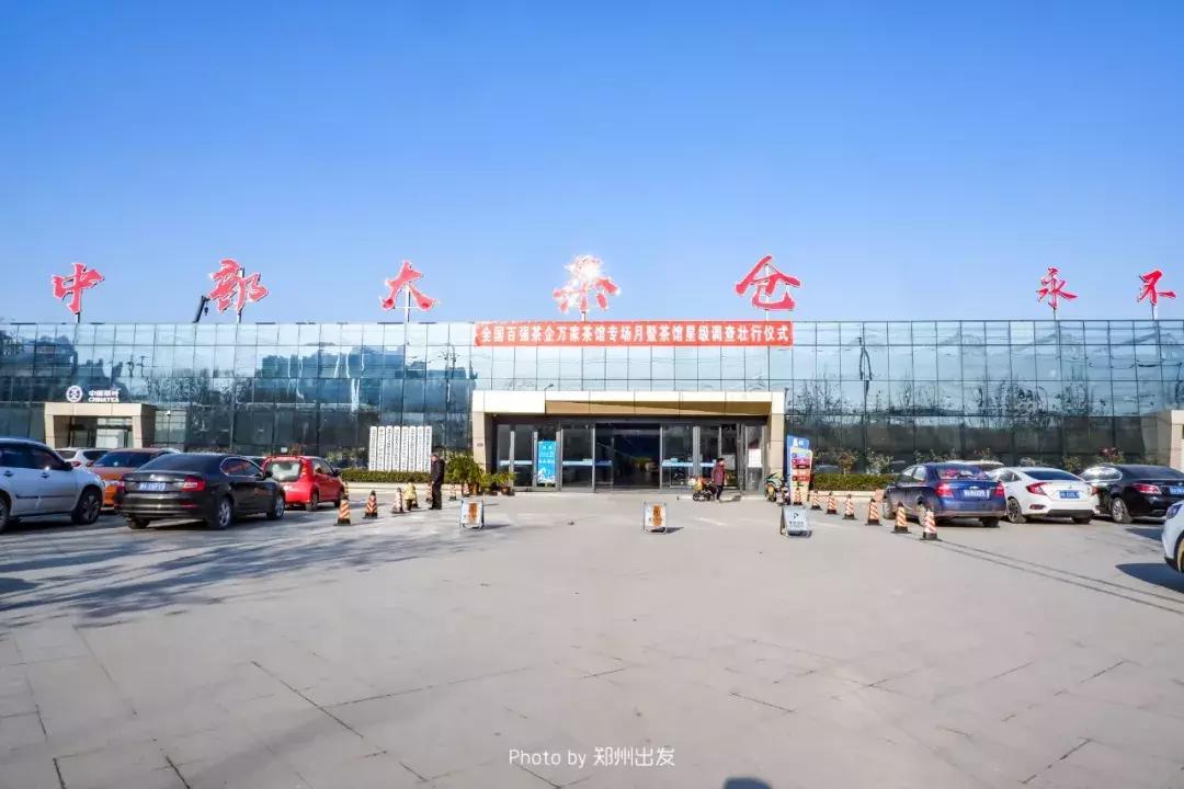 郑州三大花卉市场都是哪个,郑州哪个花卉市场最全