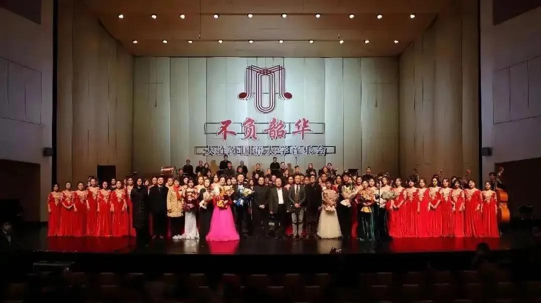 鍥涘窛鏂囧寲鑹烘湳瀛﹂櫌鍥介檯瀛﹂櫌,鐜颁唬鍥介檯鑹烘湳瀛﹂櫌