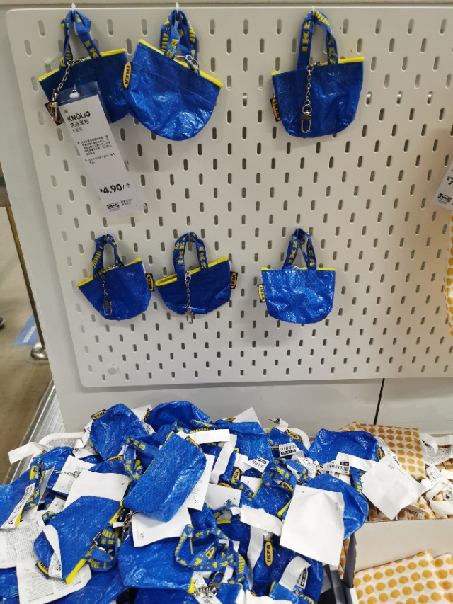 不同的城市住在一起的感受,什么样的城市才有宜家家居