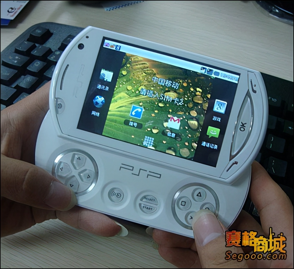 聊聊索尼最辉煌的掌机psp,索尼psp新一代掌机