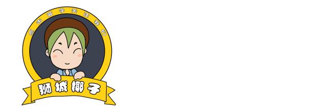 新加坡赚钱工作,在新加坡兼职怎么找工作