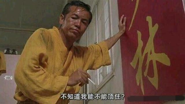 面对重重*锁封***压打**，任正非“沉默”一年后发声：顶得住