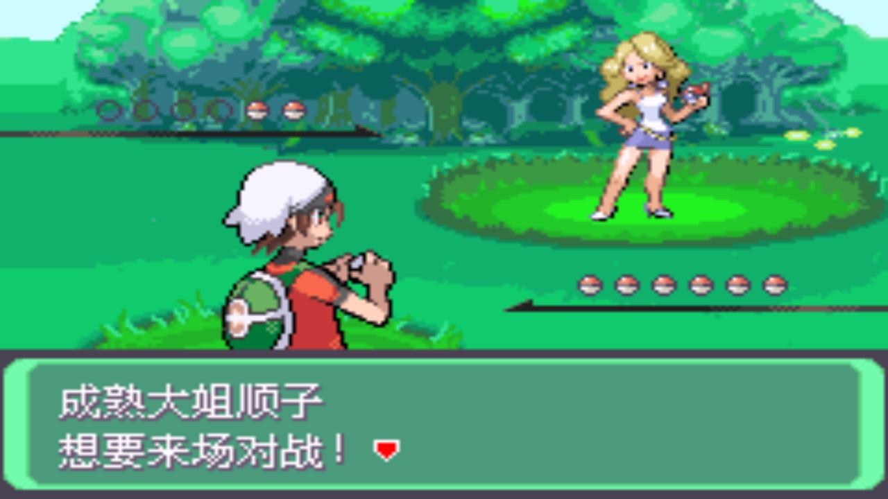 口袋妖怪究极绿宝石4三周目攻略,口袋妖怪究极绿宝石4攻略二周目