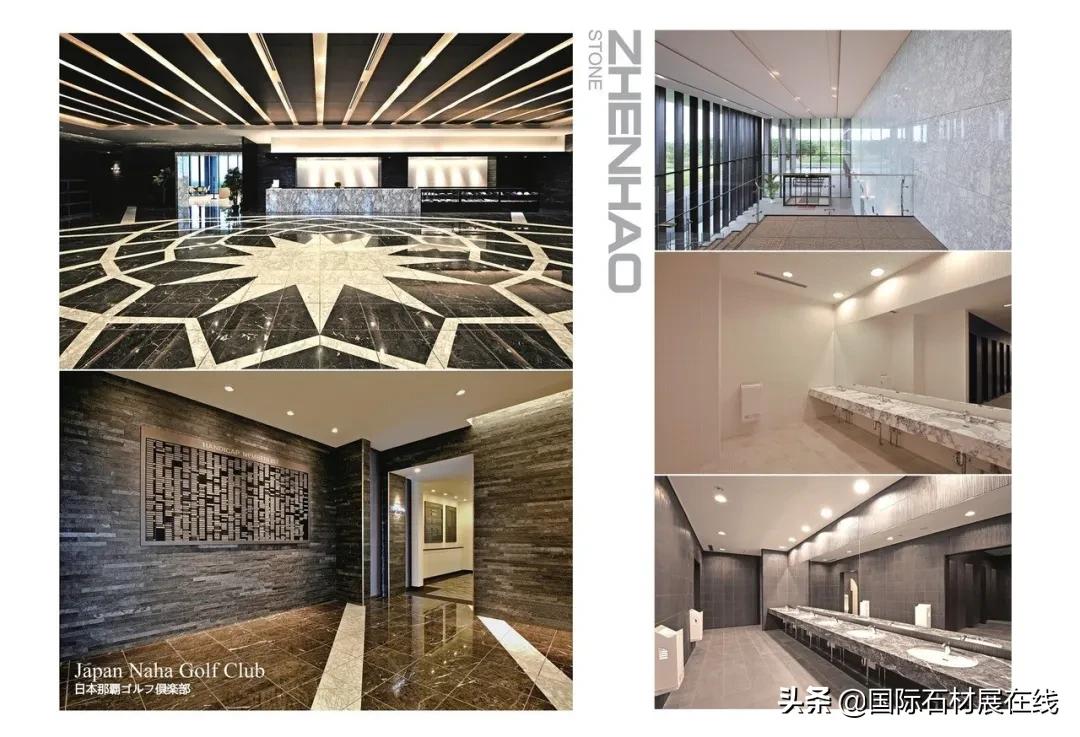 优质企业推荐｜振豪石业——东京迪士尼、沙特王室的选择